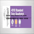 4510 Standard Duty Deadlatch