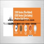 3300 Series (Fire-Rated), 8300 Series (Life-Safety) Mortise Exit Device