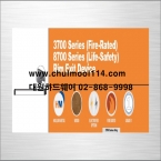 3700 Series (Fire-Rated), 8700 Series (Life-Safety) Rim Exit Device