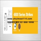 4800 Series Strikes